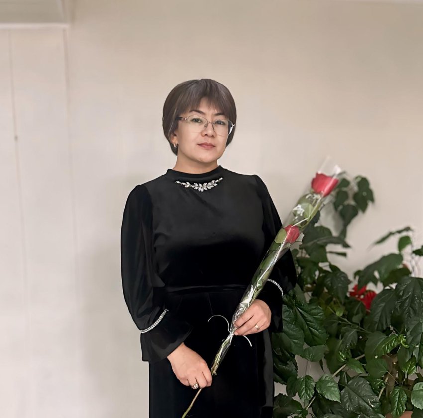 Казыбаева Бакытжан Мейрамбековна