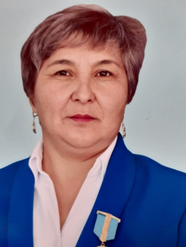 Шаймуратова Гулжанат Багалиевна