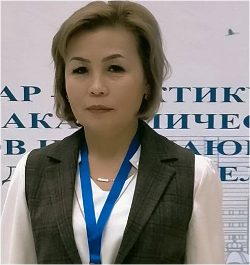 Мухаметкажина Айгул Кадировна