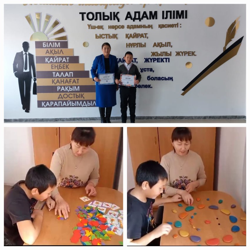 Отбасылық хикаялар