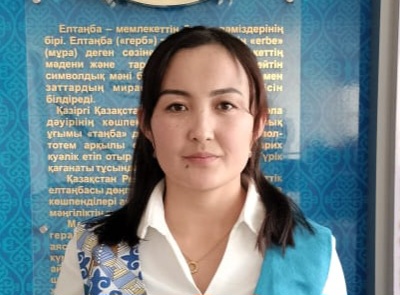 Рахымбаева Өміргүл Нұржанқызы
