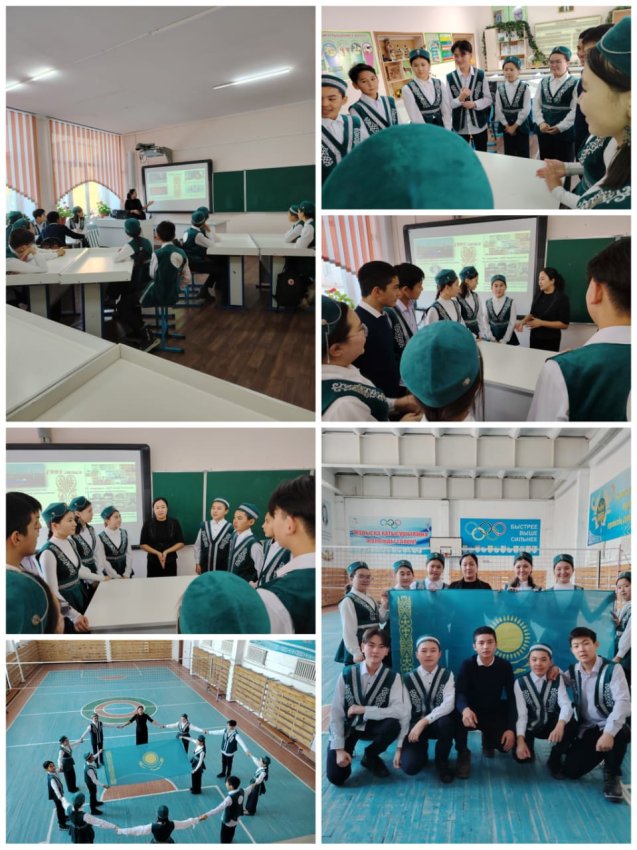"Тәуелсіздік-тірегім,Қазақстан жүрегім"