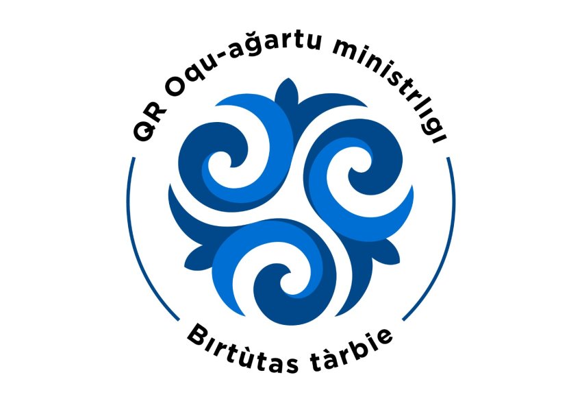 "Қыста кітап оқимыз,жадымызға тоқимыз"