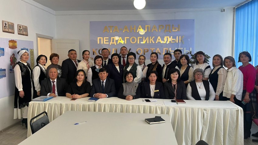 "Толық адам-рухани тәрбие өзегі"