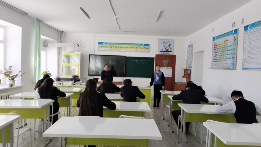 "Ж.Күшікұлы атындағы химия, биология пәндері бойынша олимпиаданың" мектепішілік кезеңі