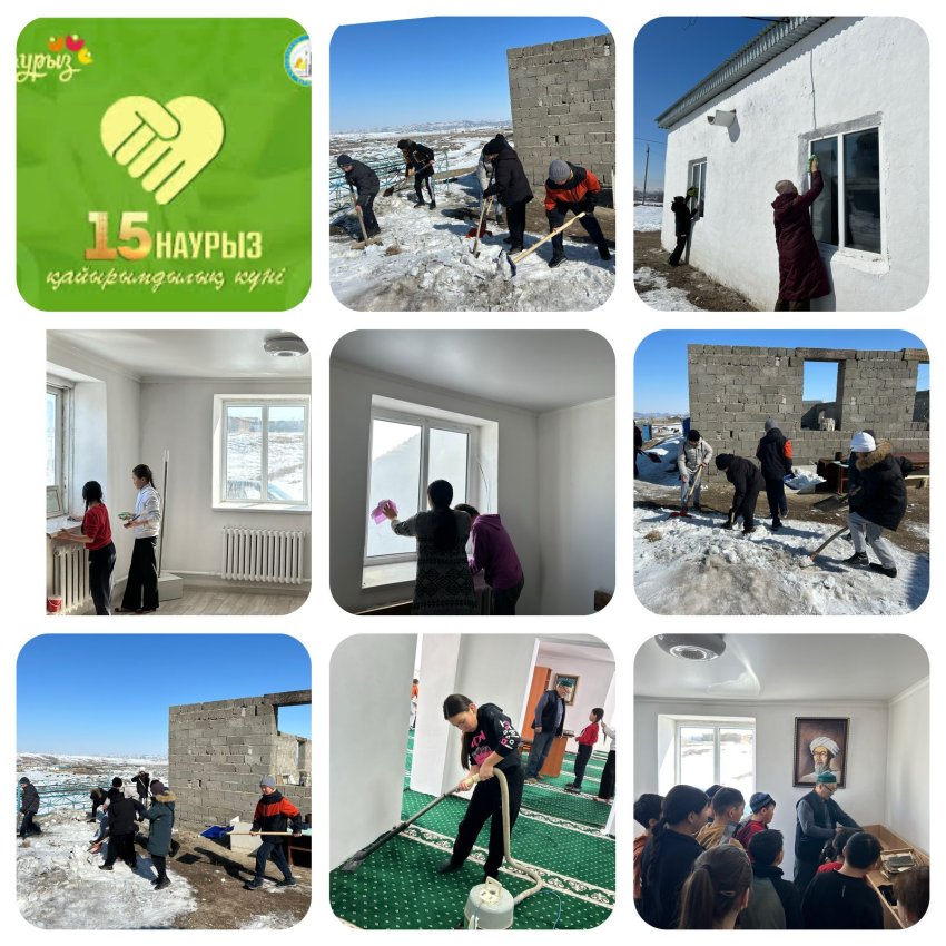 15-наурыз "Қайырымдылық күні" аясында  7 “А”, 7 “Б” сыныбы