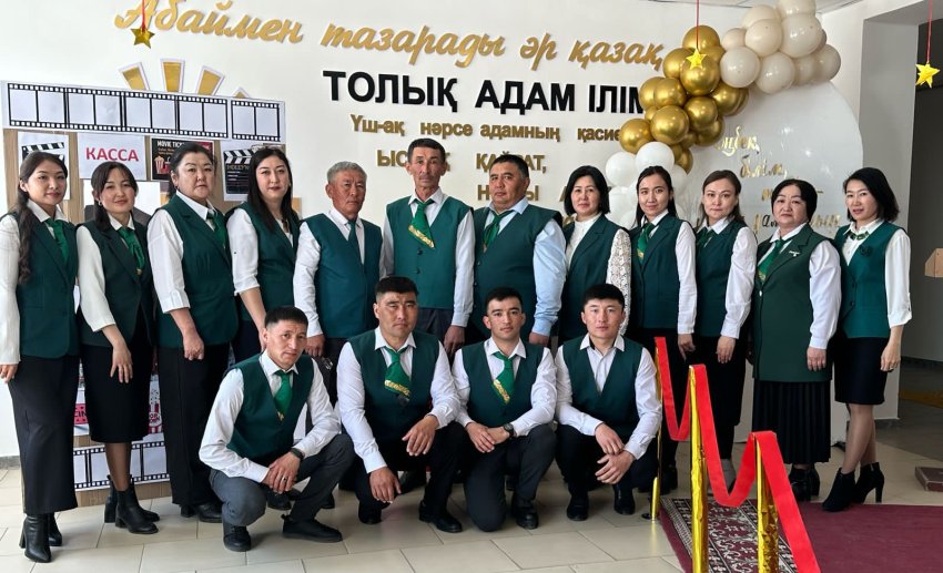 21-сәуір-2-мамыр аралығы педагог, педагог-модератор ұстаздарының онкүндігі.