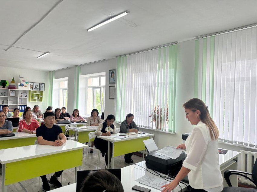 Педкеңес 23.05.2025